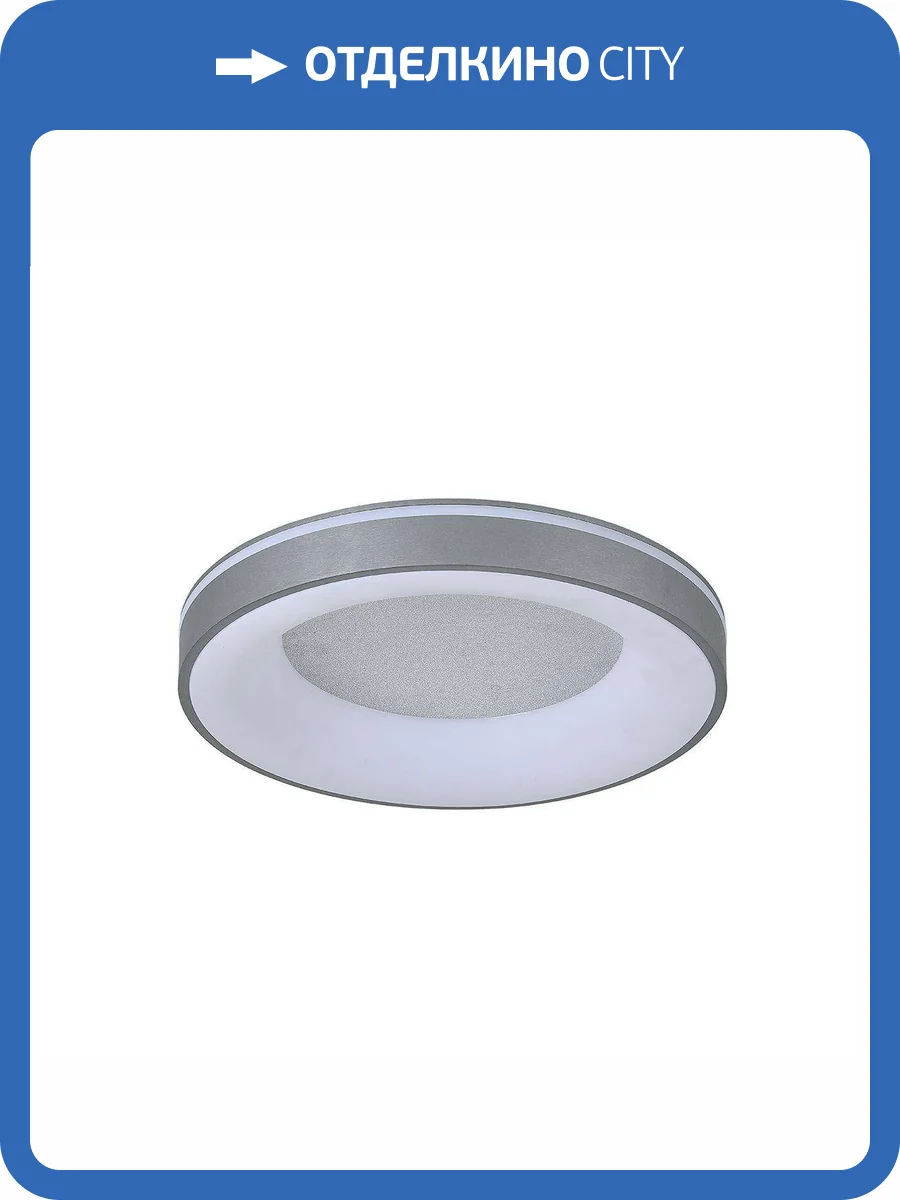 Потолочный светодиодный светильник Escada Lemma 627/A LED фото 6