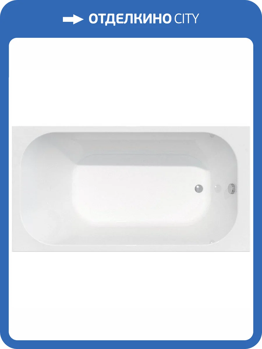 Акриловая ванна Radomir Прованс 1-01-0-0-1-187 170x90 фото 7