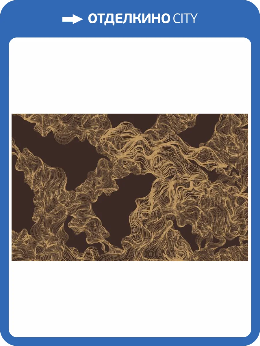 3D Фотообои Artegrafico «Роскошные золотые линии в бордовых тонах» LST-003 песок фото 2