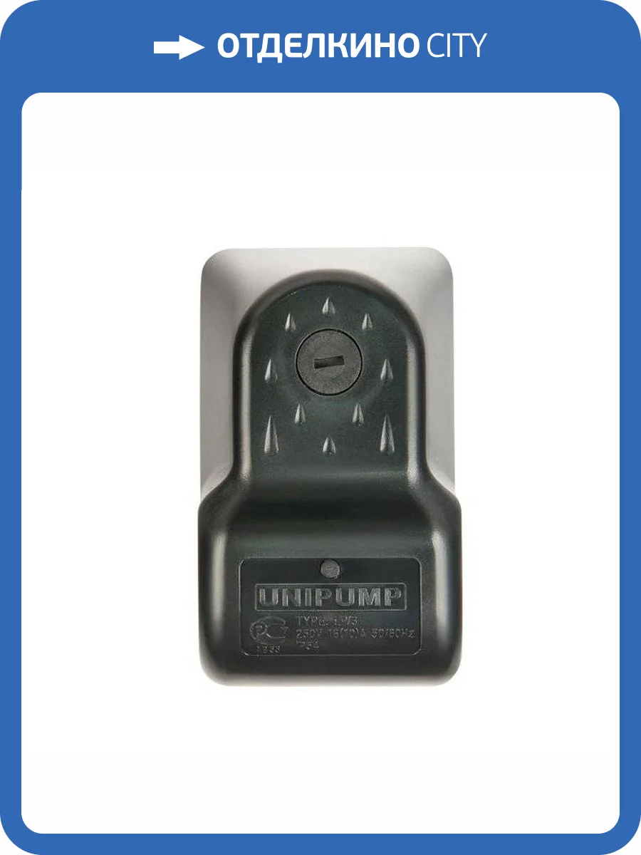 Датчик сухого хода UNIPUMP LP/3 фото 4