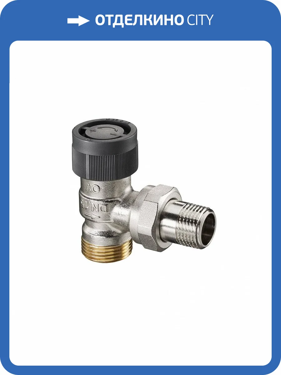 Термостатический вентиль Oventrop A угловой DN15, 3/4х1/2, M30x1,5 фото 3