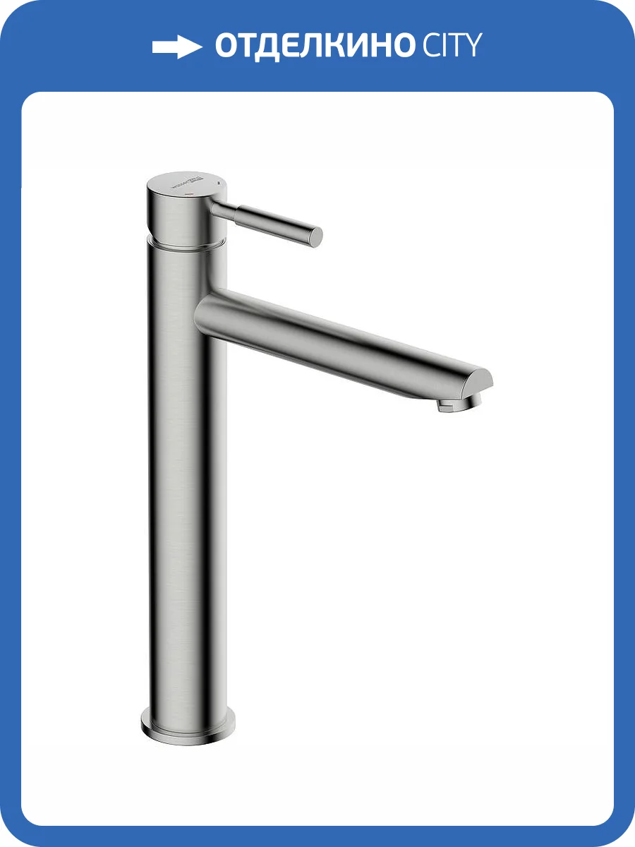 Смеситель для раковины Wasserkraft Wern 4203H никель фото 5