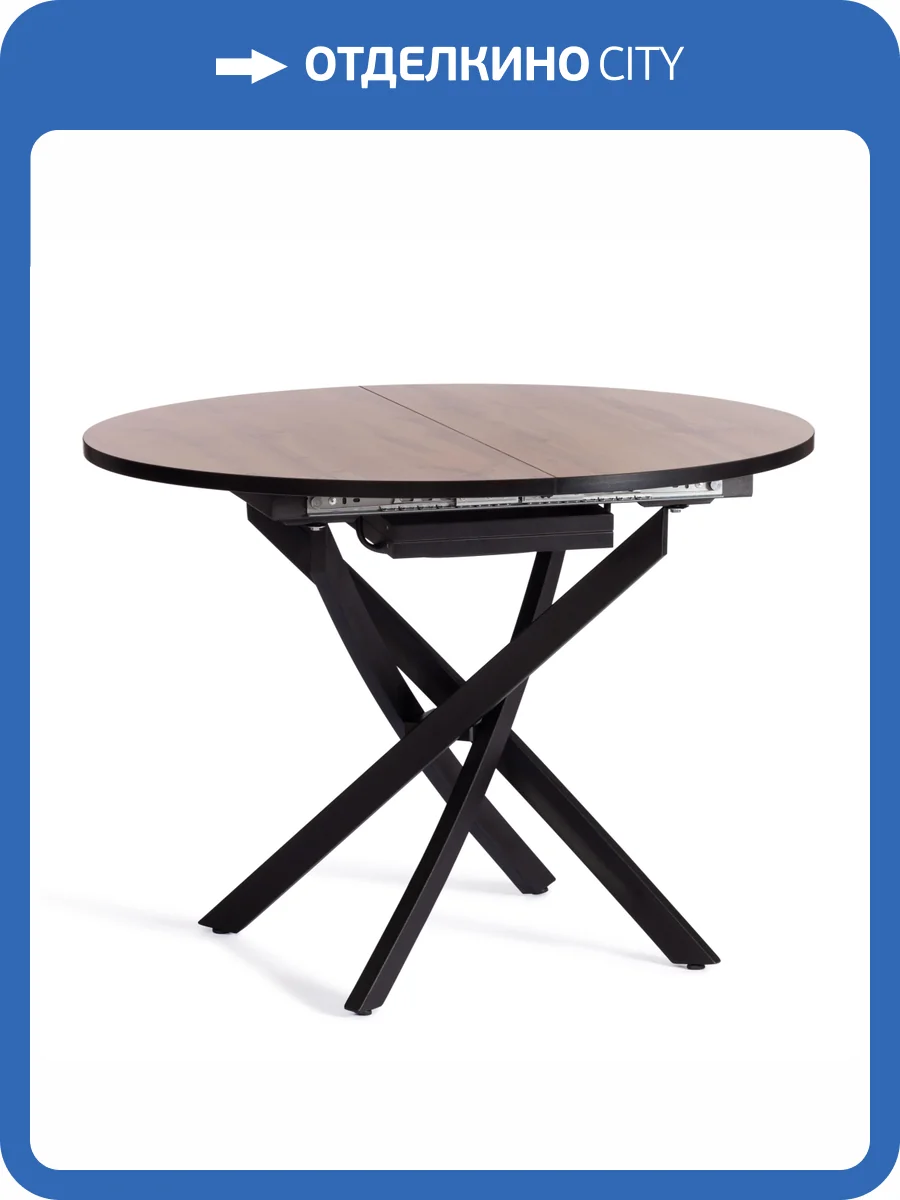 Стол Tetchair Manzana 20617 дуб Вотан, черный 100(130)x100x75 фото 13