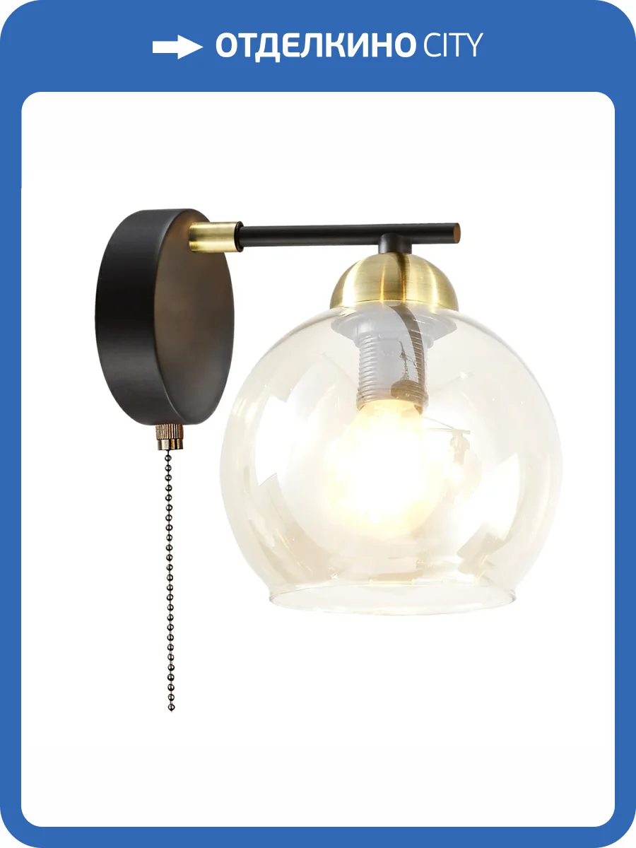 Бра Citilux Анри CL124315 фото 6