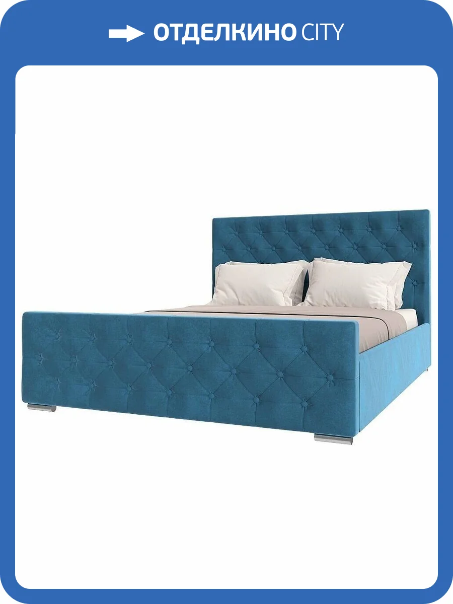 Кровать 1800х2000 НК-Мебель Интеро 72306781 Синий 110x189.4x220.5 фото 2