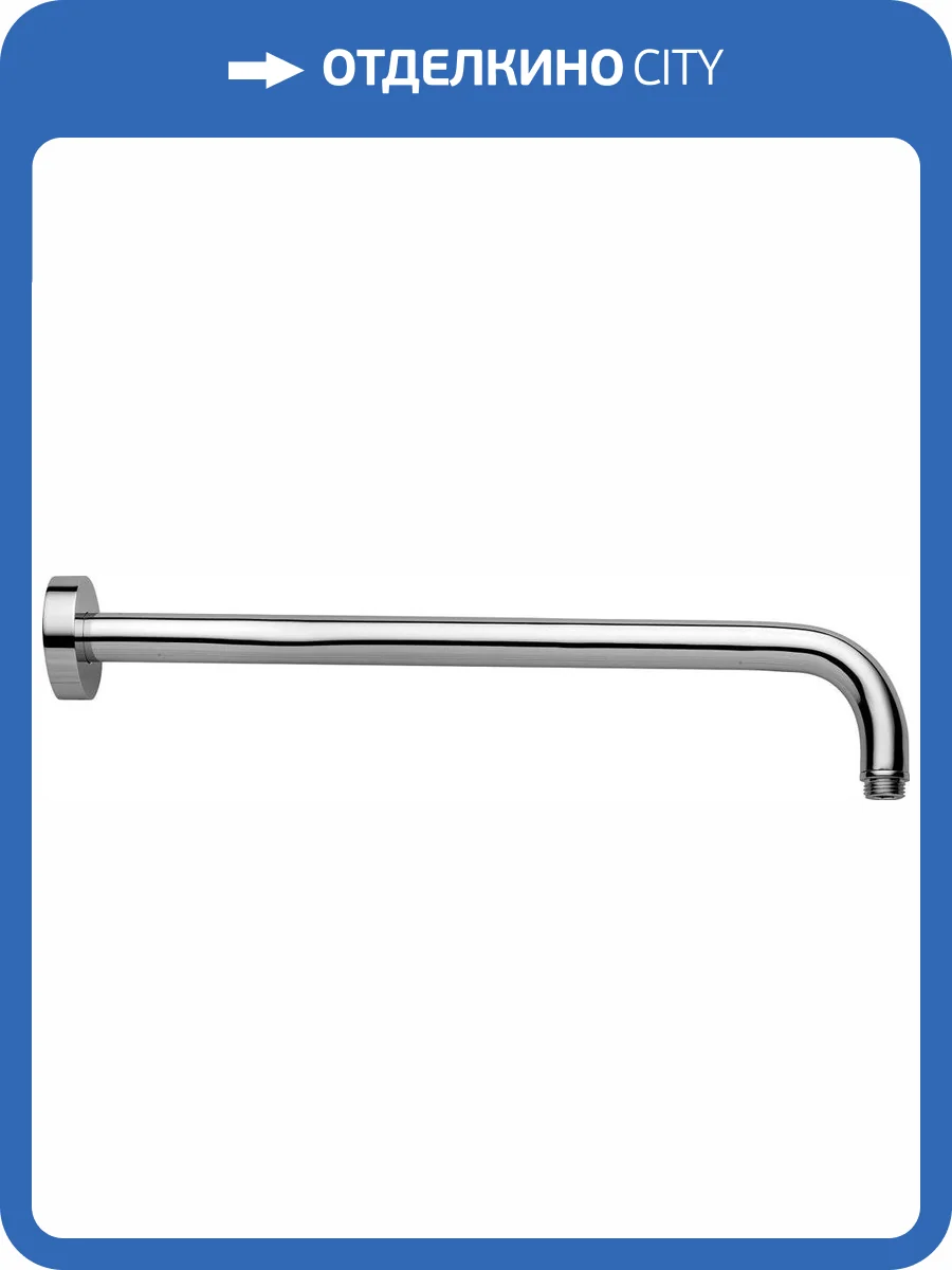 Кронштейн для верхнего душа Paffoni Lusso ZSOF035CR хром фото 3