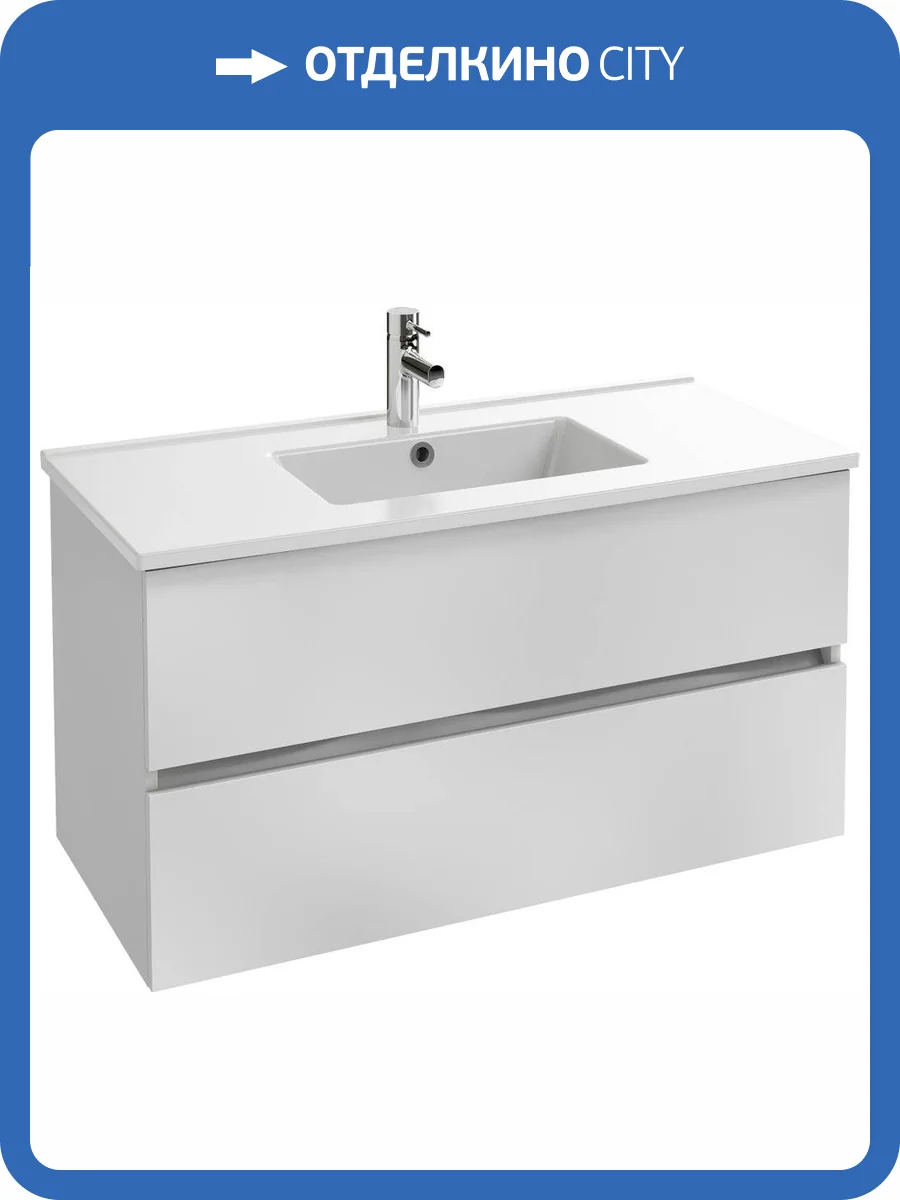 Тумба с раковиной Jacob Delafon Tolbiac 100 белый лак фото 4