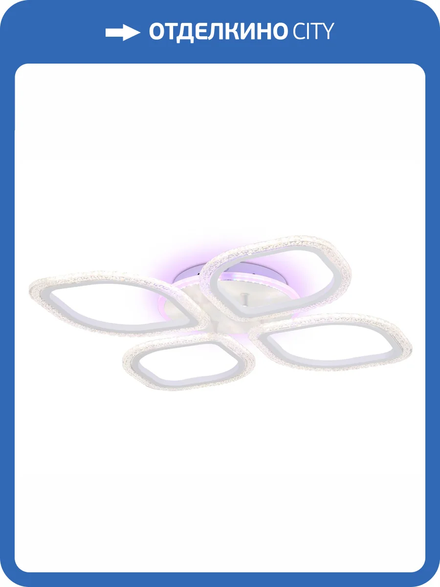 Потолочный светодиодный светильник Ambrella light Acrylica FA4501 фото 7