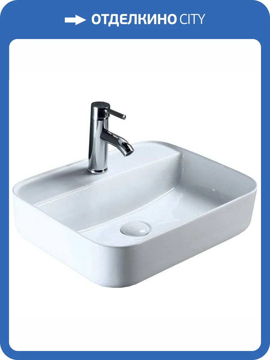 Раковина BelBagno BB1321 накладная, 50 см фото 4