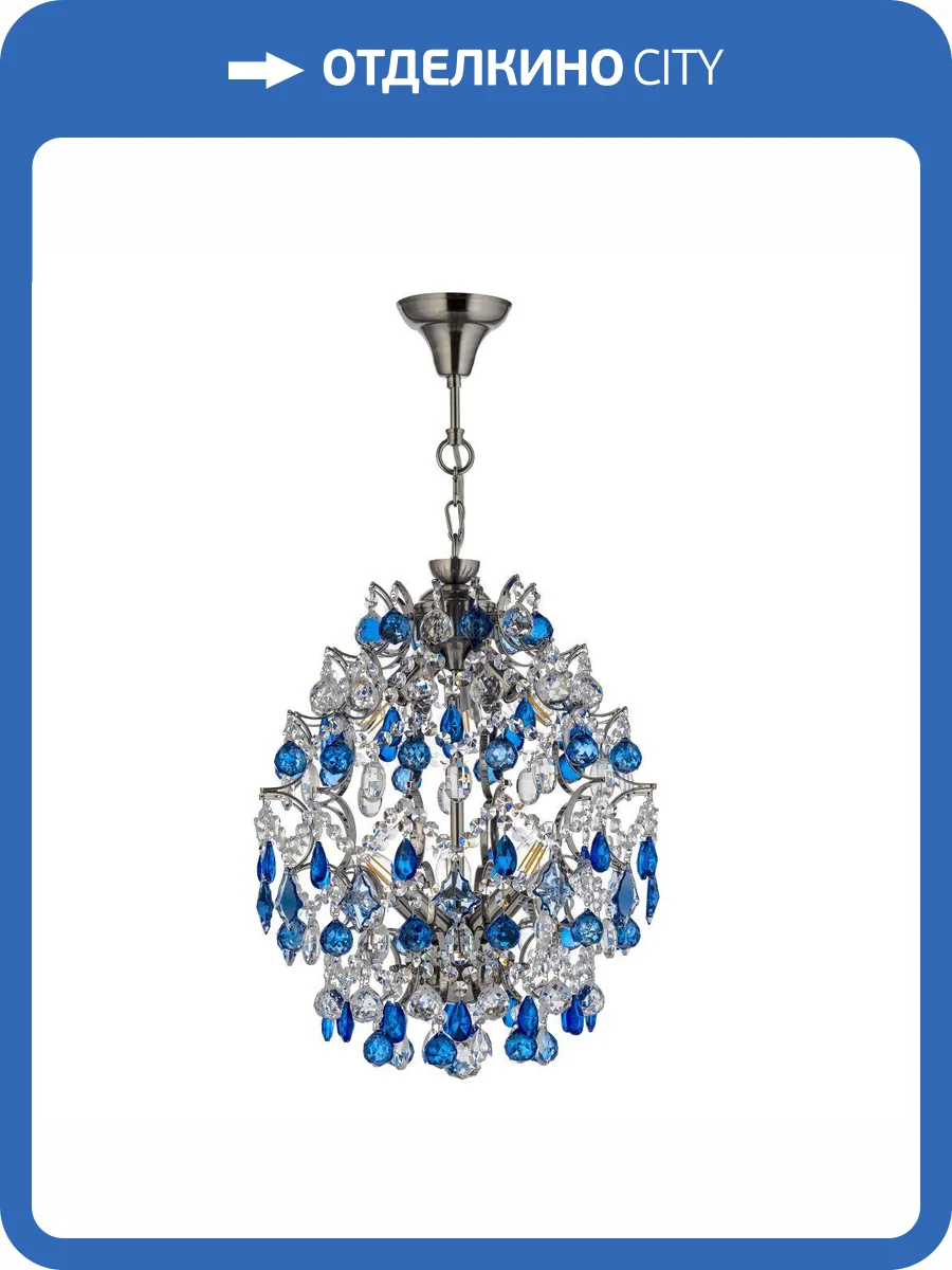 Люстра подвесная Dio D`arte Elite Unico E 1.12.42.101 N фото 3