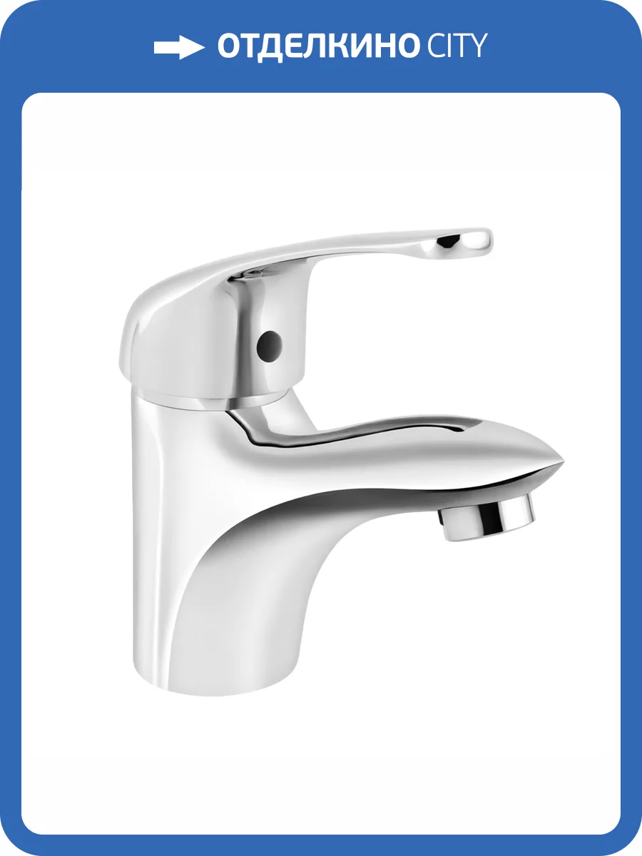 Смеситель для раковины Paini Trento TRCR205LMKM фото 5