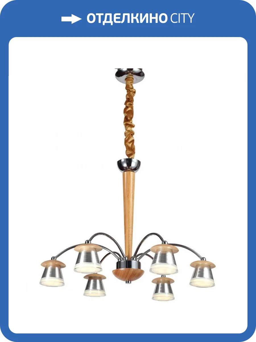 Подвесная люстра Lucia Tucci Natura 158.6 фото 3