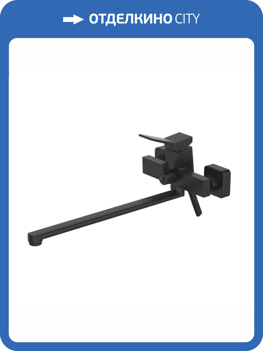 Смеситель для ванны Haiba HB22818-7 черный фото 3