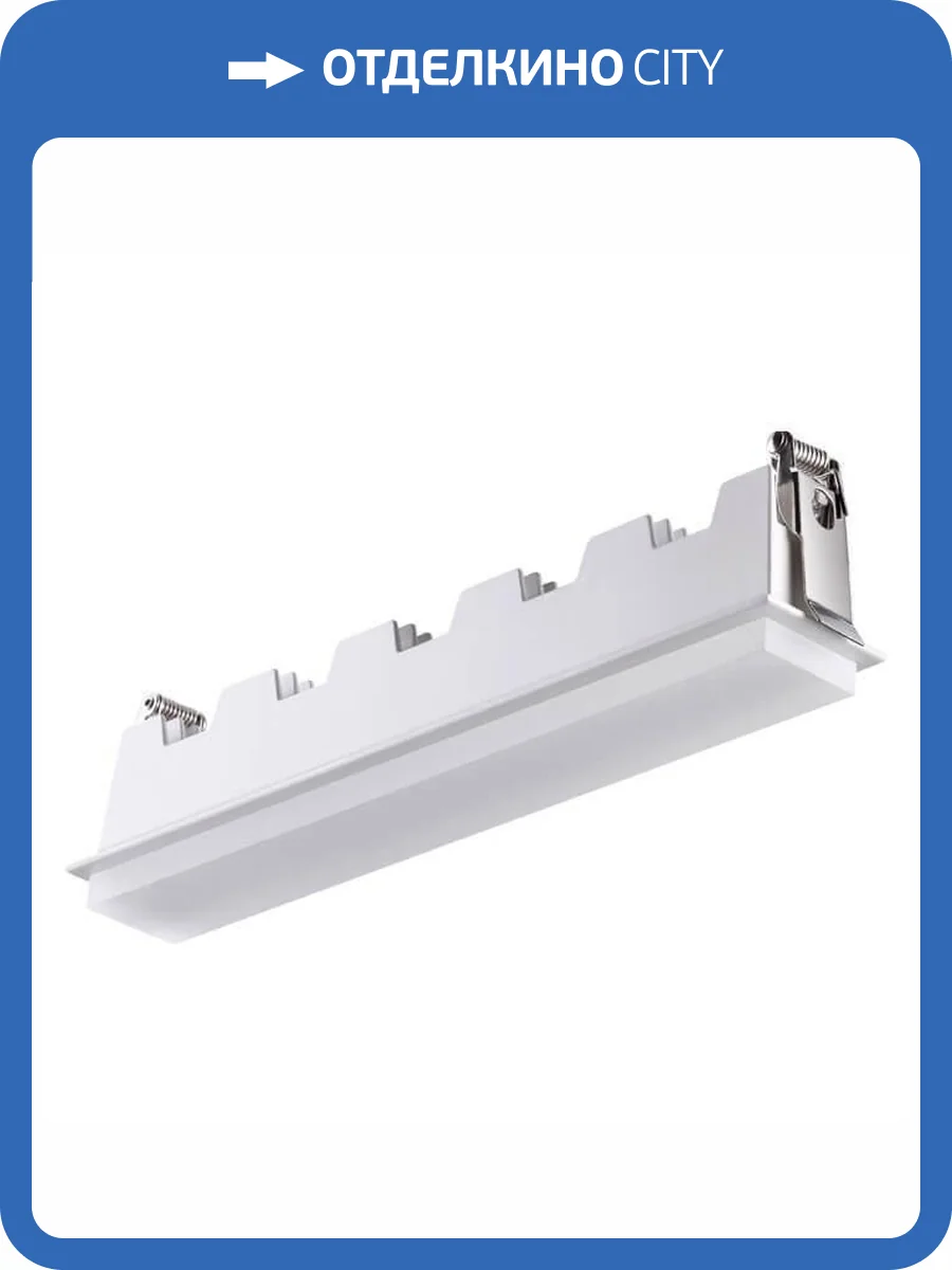 Встраиваемый светодиодный светильник Novotech Spot Hielo 358241 фото 2