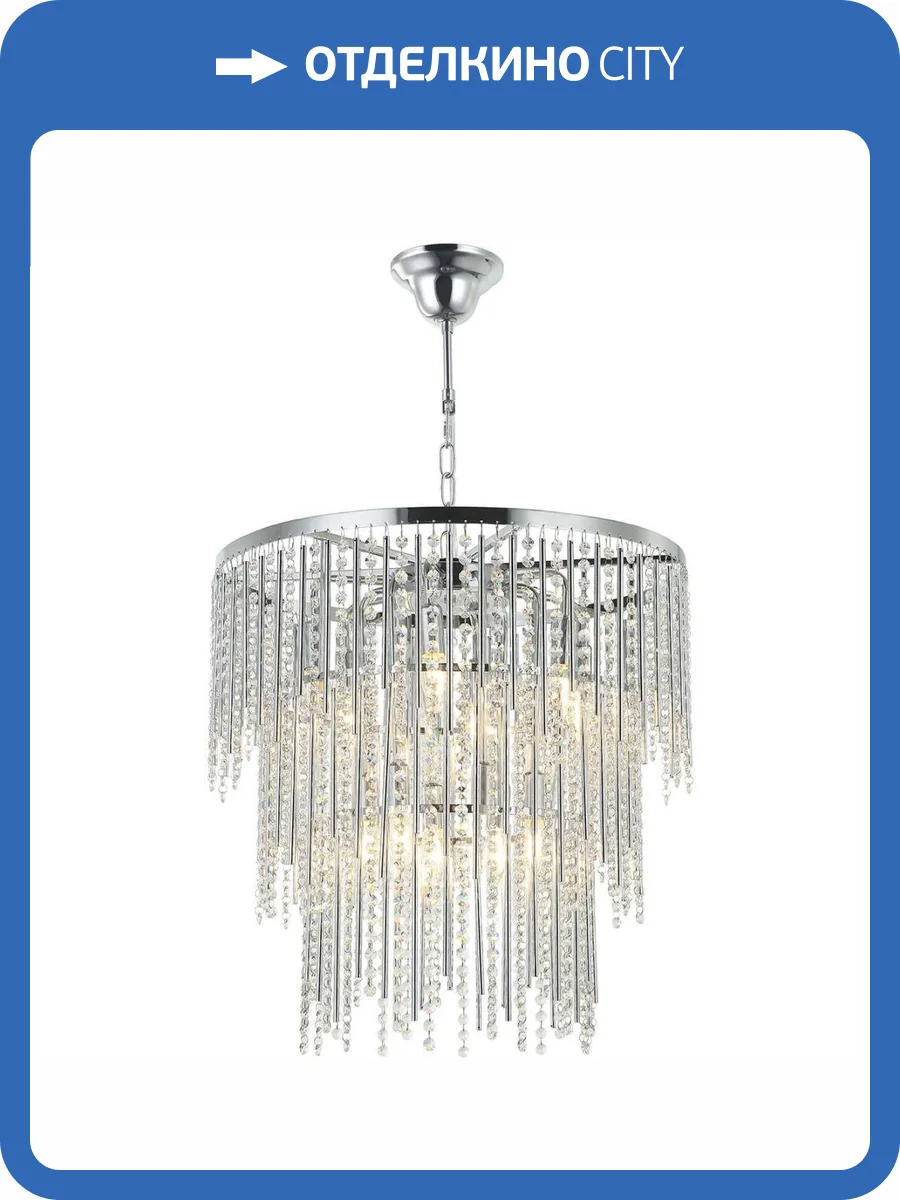 Подвесная люстра Stilfort Grandex 2145/09/12P фото 2