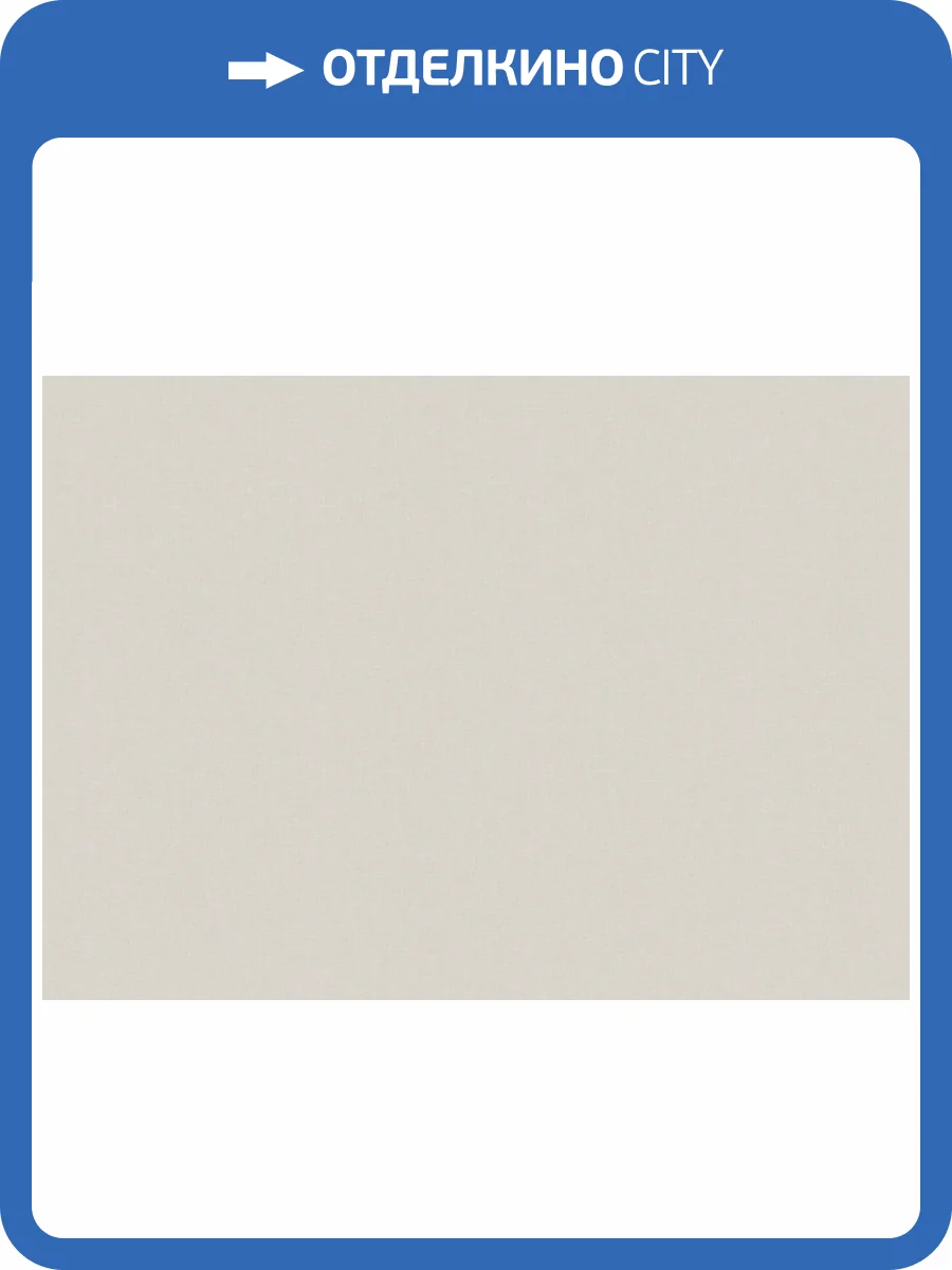 Обои Marburg Boho 35710 фото 2