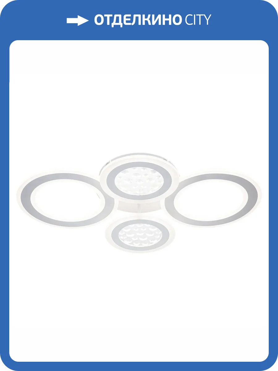 Потолочная люстра Escada Drop 10267/4LED фото 2