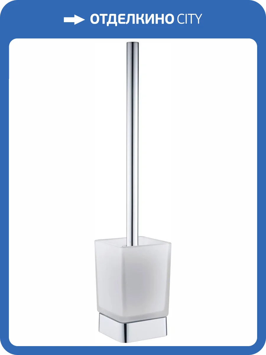 Ершик Bemeta Solo 139113142 фото 3