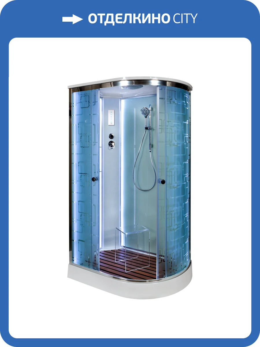 Душевая кабина AvaCan EM2012LLED с подсветкой, 120x90x220 фото 14