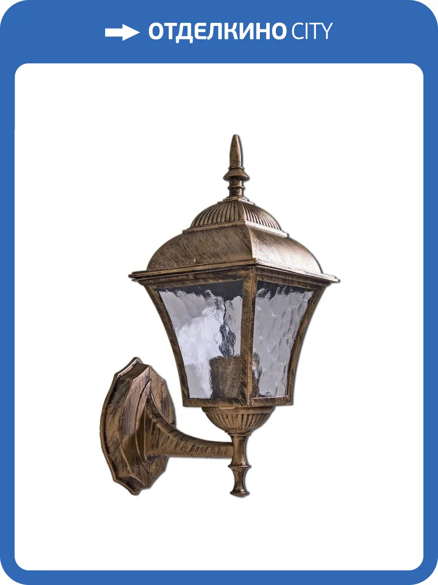 Уличный настенный светильник Reluce 08243-0.2-001W BKG фото 5