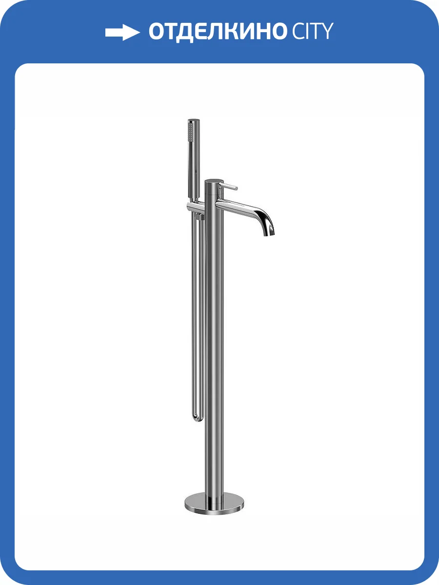 Смеситель для ванны Raiber Graceful RP-010 хром фото 4