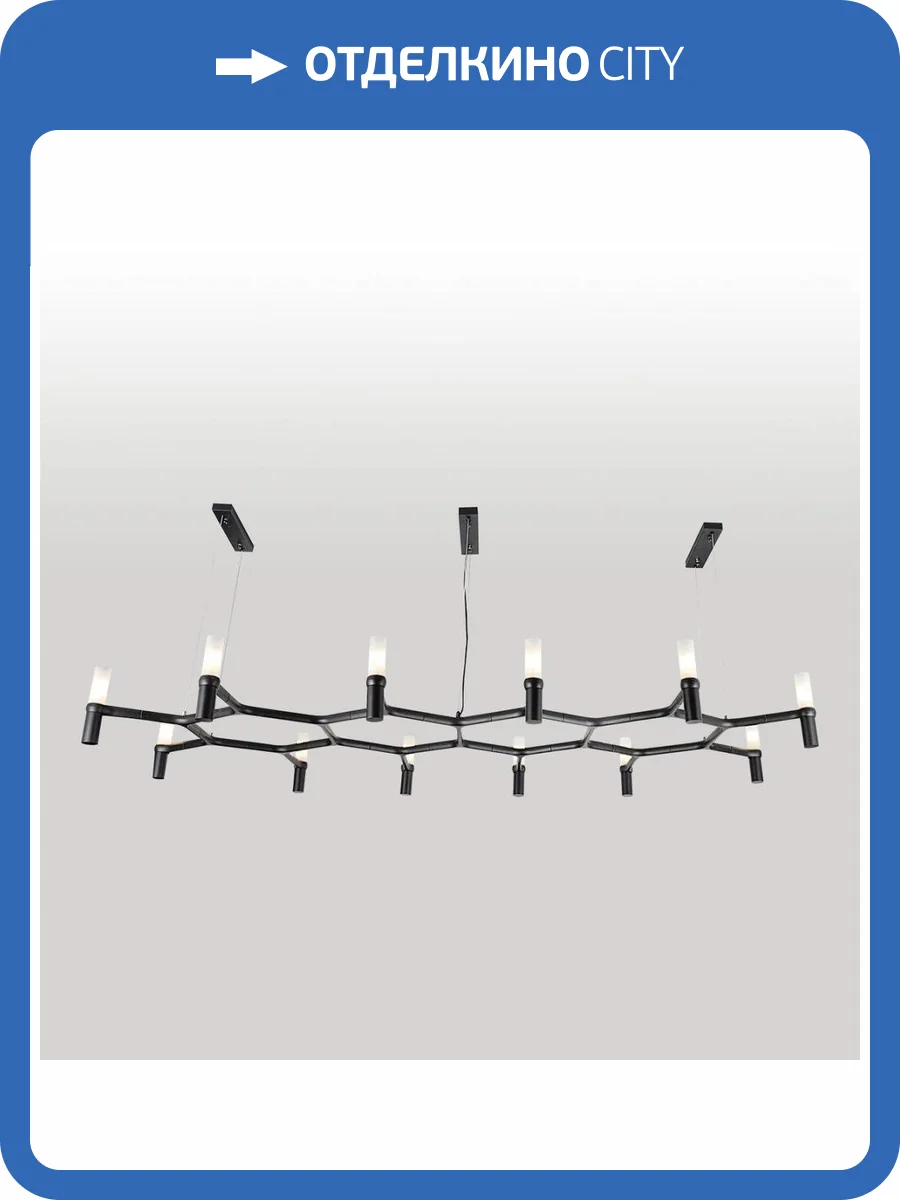 Подвесная люстра Lussole Bend LSP-8910 фото 10