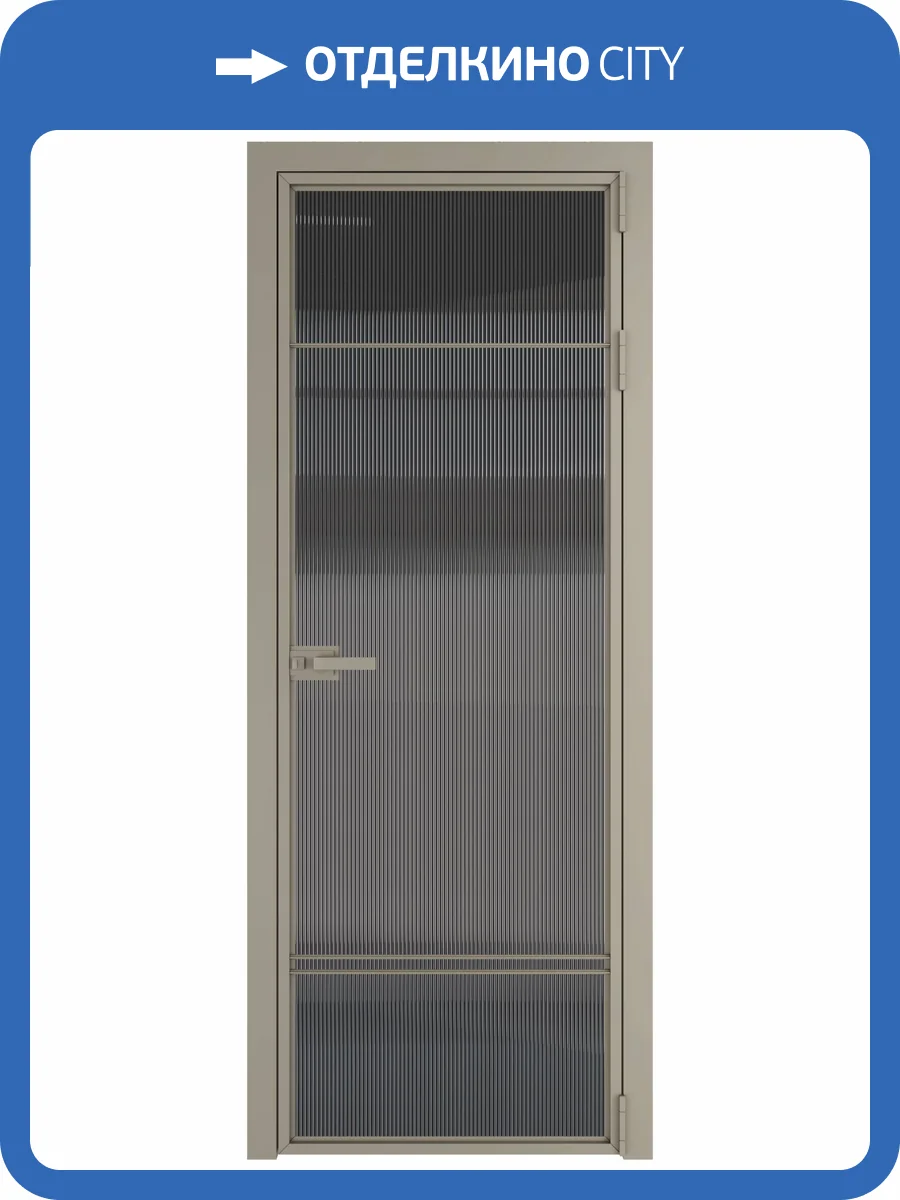 Межкомнатная дверь Profil Doors 4 AX цвет профиля Никель матовый, стекло безопасное 6 мм тонированное 700x2000 фото 2