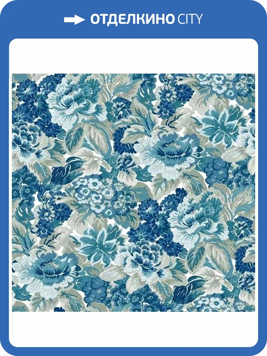 Обои флизелиновые Aura Aliento De Valencia 4003-4 фото 2