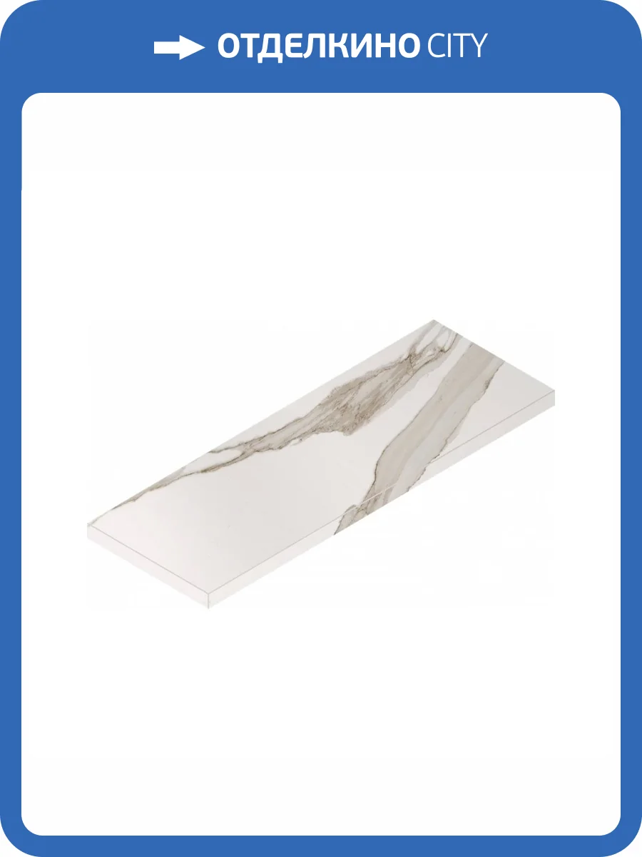 Ступень Italon Шарм Эво 620070001437 Калакатта Угловая Левая 33x80 фото 31