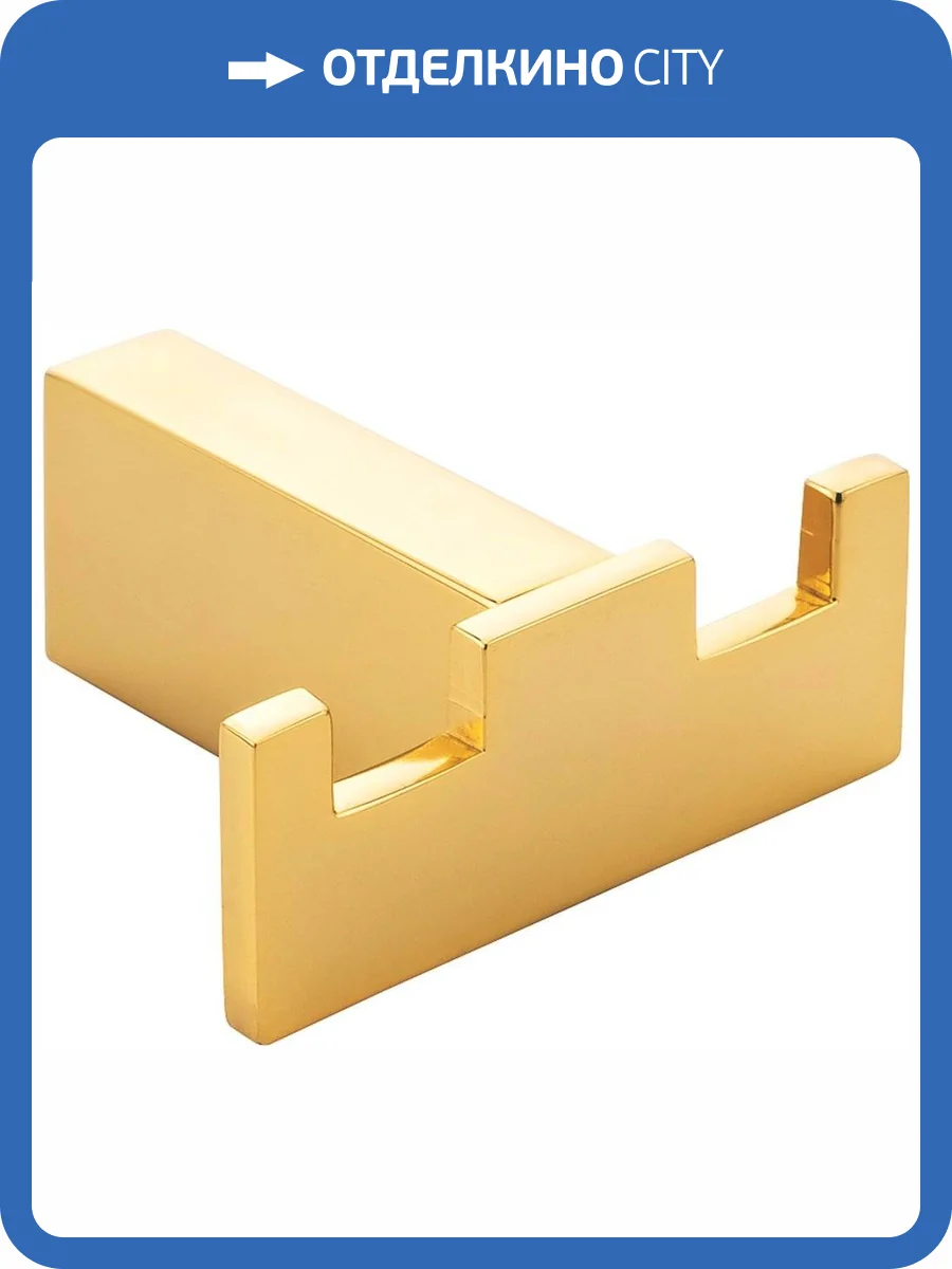 Крючок Migliore Kvant 30239 золото фото 3