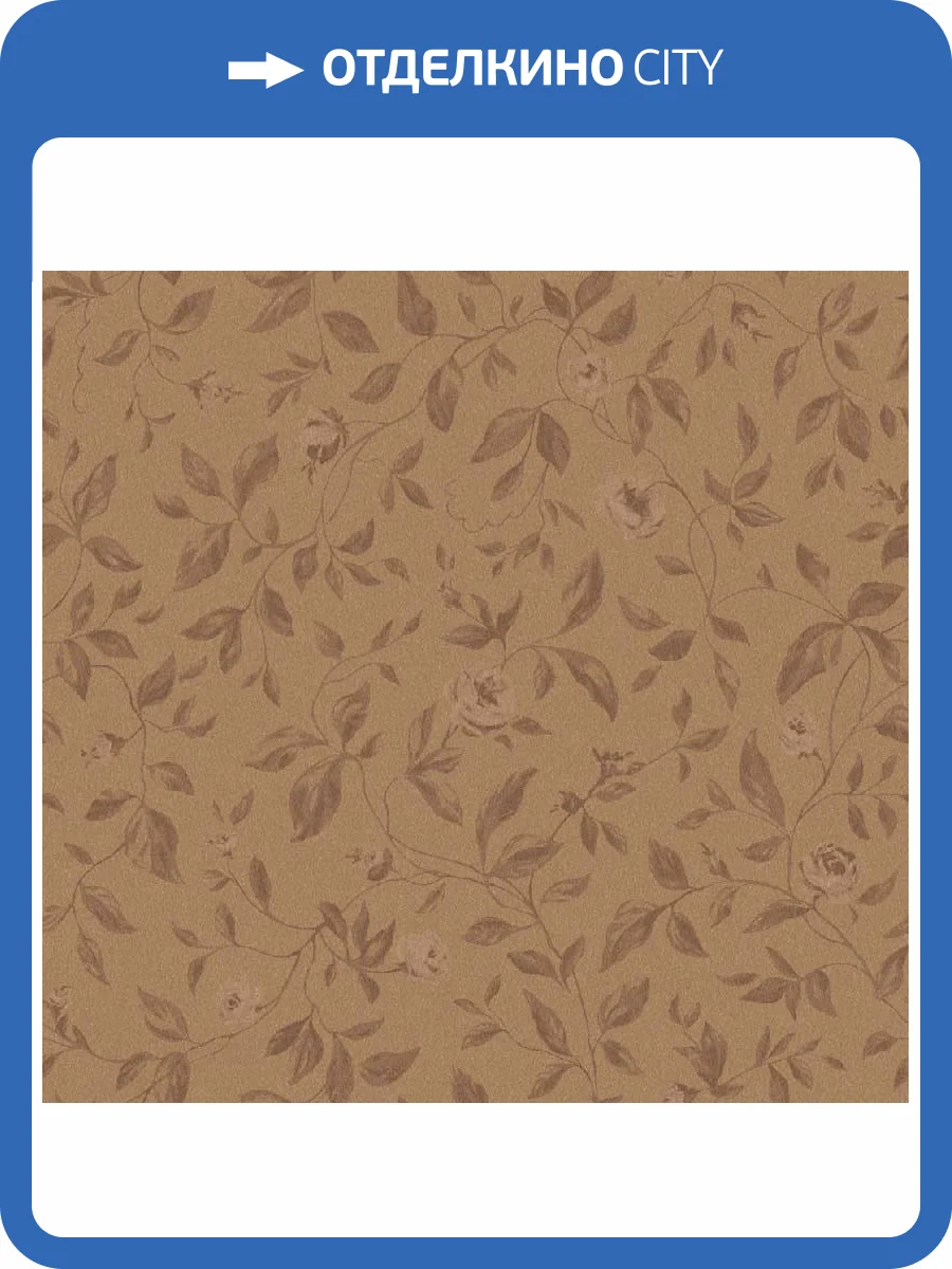 Обои флизелиновые Loymina Rosa Dragomirski R2 010 фото 2