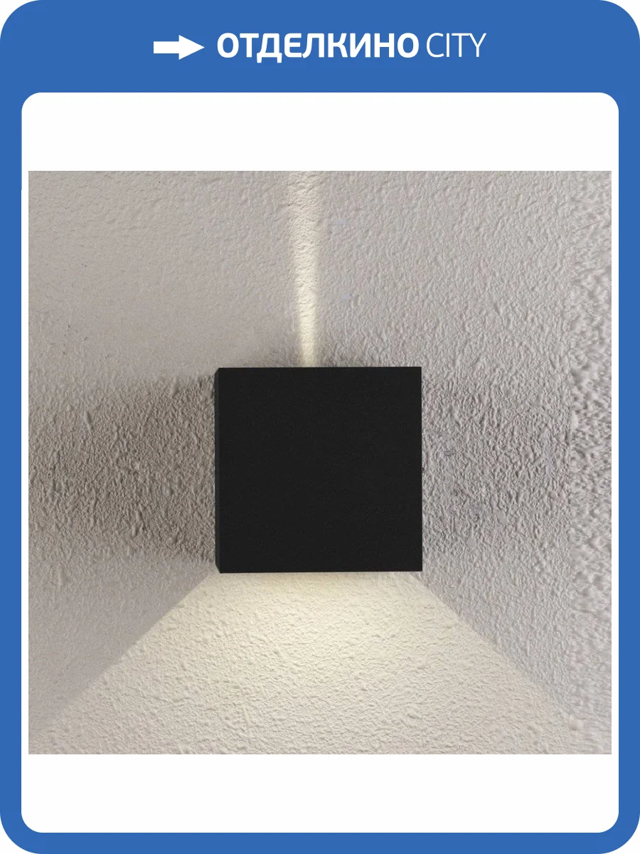 Бра Crystal Lux CLT 520W BL фото 3