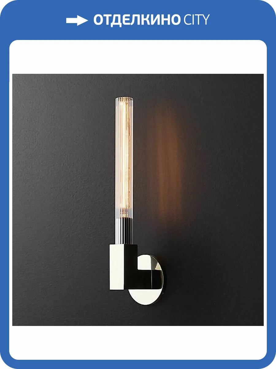 Бра Imperium Loft Cannelle 147230-22 фото 2