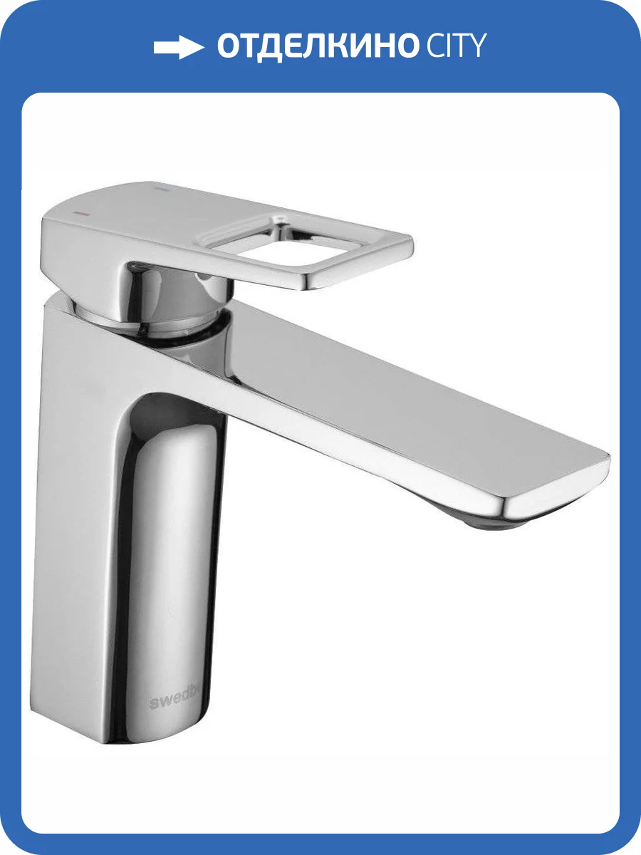 Смеситель для раковины Swedbe Kronos 2010 хром фото 6
