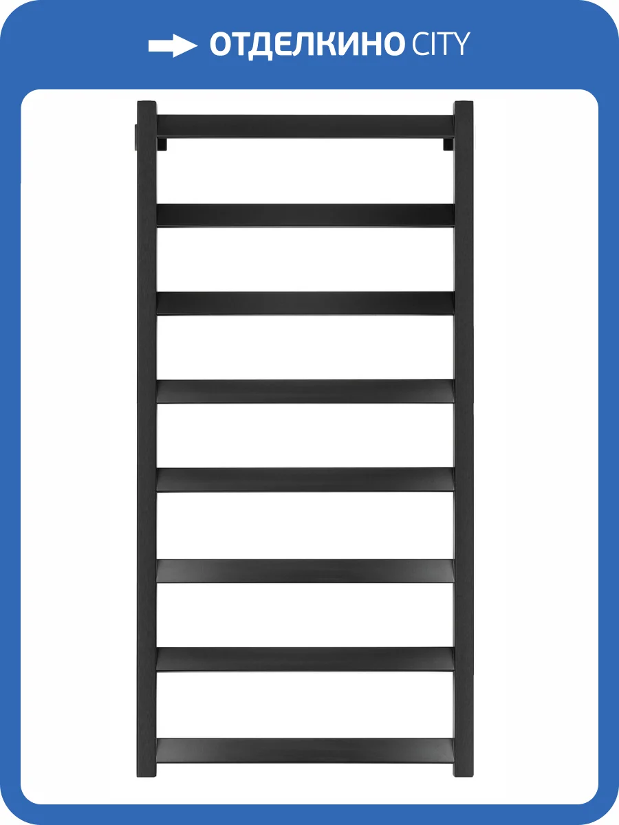 Полотенцесушитель водяной Secado Комано 4673739251829 Grado 120x40, черный матовый, с комплектом подключения фото 3