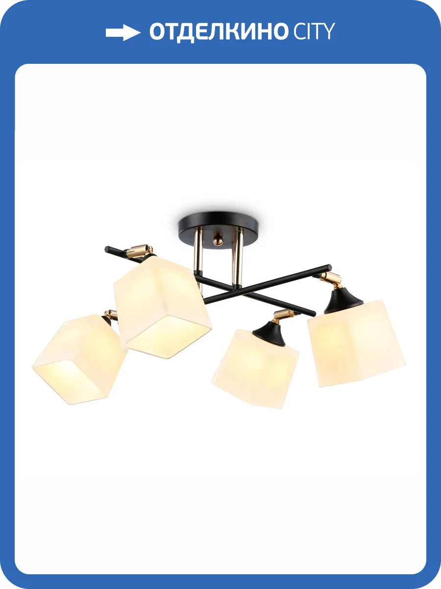 Подвесная люстра Ambrella light Traditional TR303084 фото 5