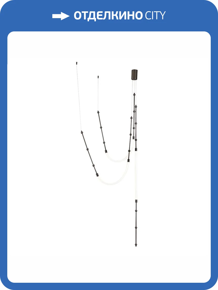 Подвесной светодиодный светильник Indigo Corda 14010/3P Chrome V000061L фото 5