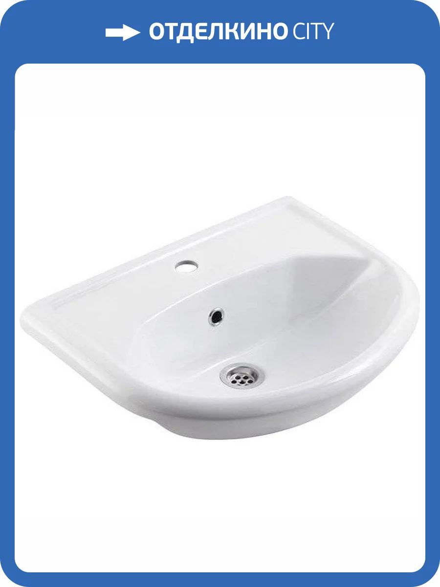 Раковина Rosa Уют ЛС-00000135 55 см фото 4