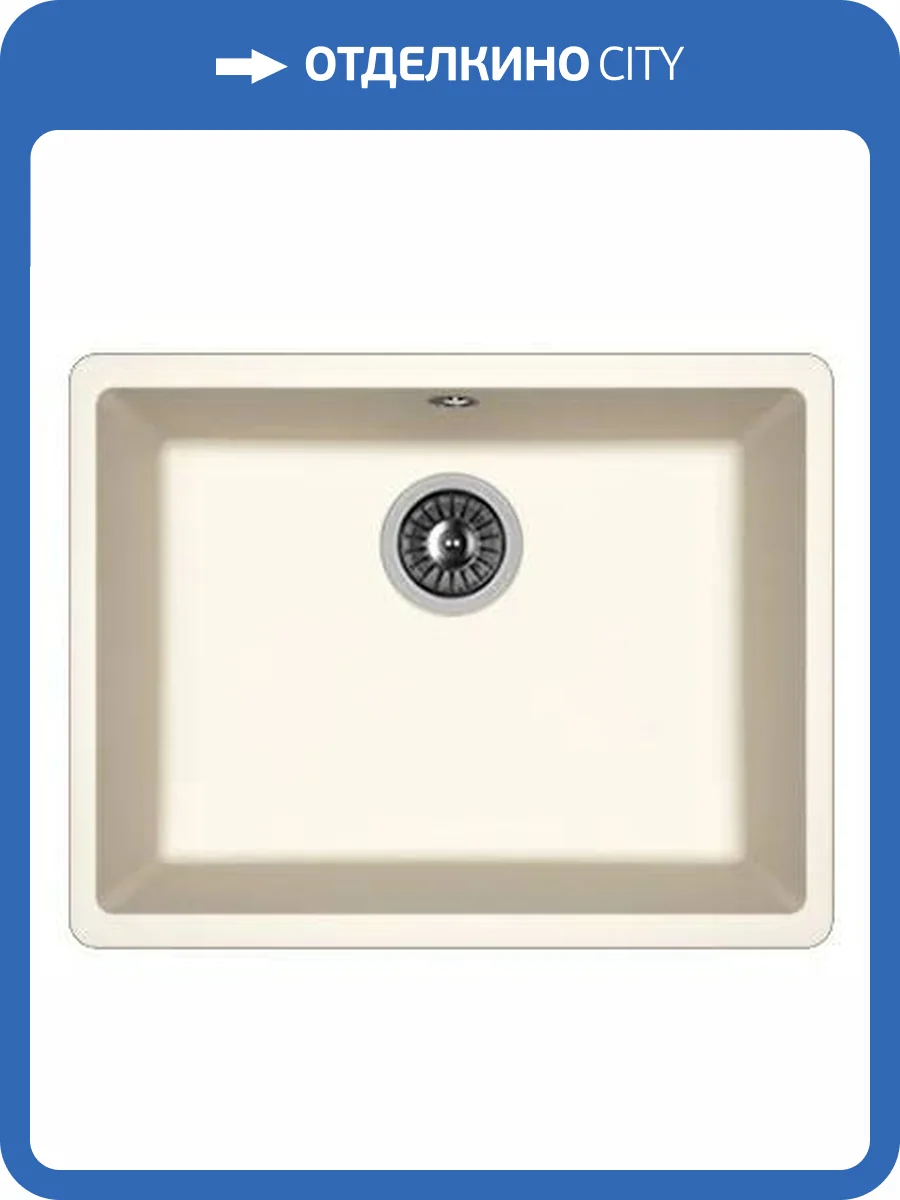 Мойка кухонная Florentina Вега 500 22.320.D0500.201 жасмин фото 3
