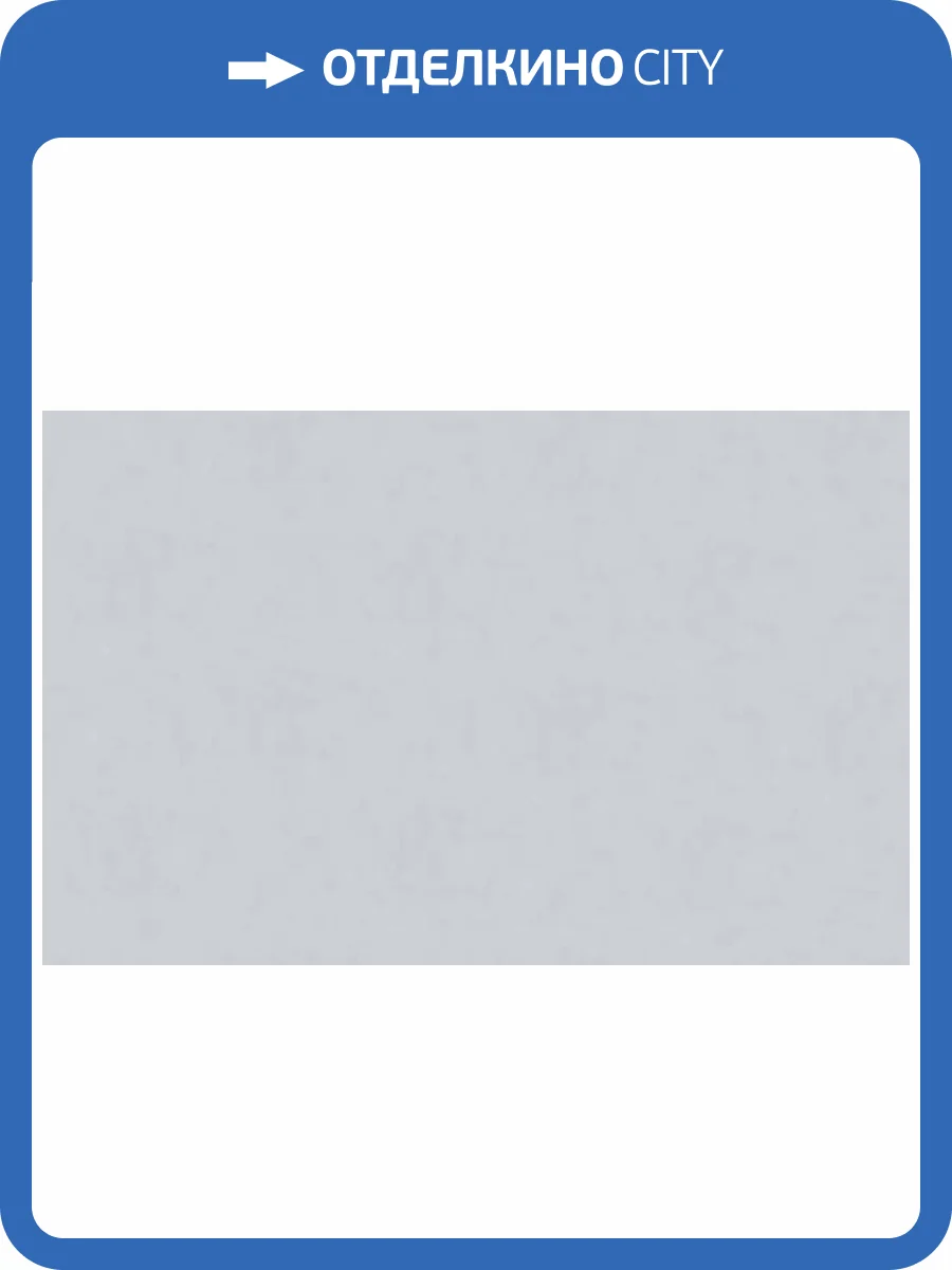 Обои WallTrend Aurora IMP17006/1 фото 2