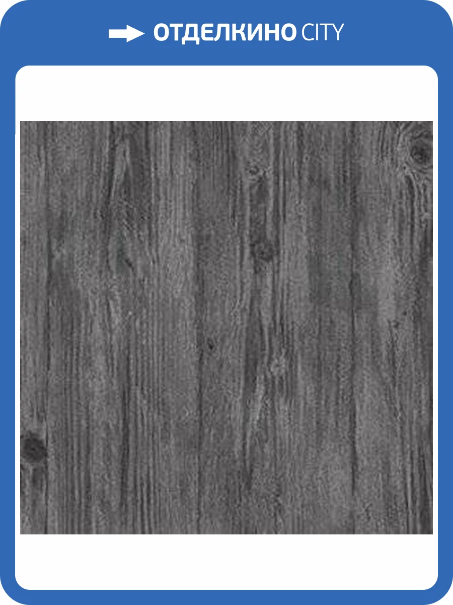 Обои бумажные Aura Illusions LL36207 фото 2