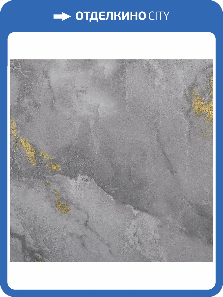 Обои Alessandro Allori Rebecca 15009-5 фото 2