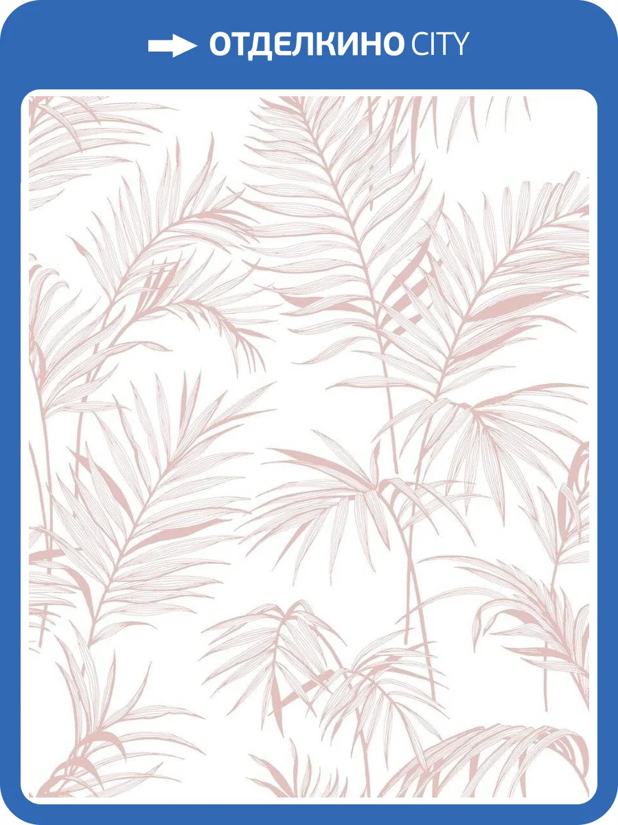 Обои флизелиновые Aura Lost Island 106745 фото 3