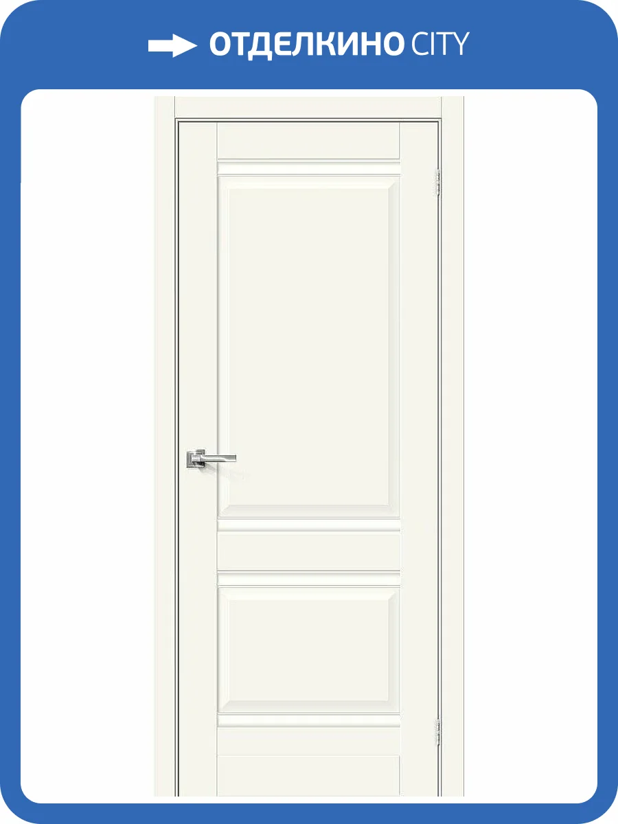 Межкомнатная дверь Bravo 066-0035 Прима-2 Alaska 200x90 фото 2