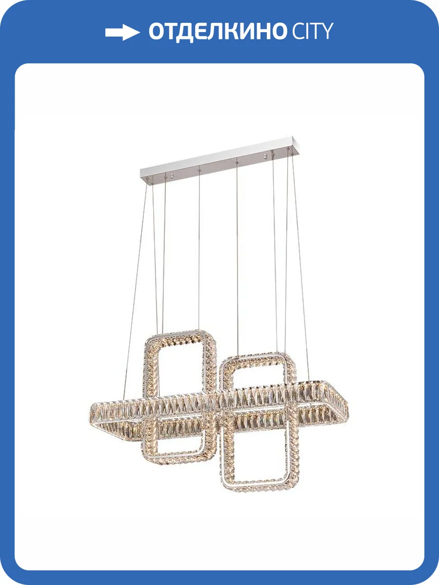 Подвесной светодиодный светильник Newport 8232+2/S chrome М0064645 фото 3