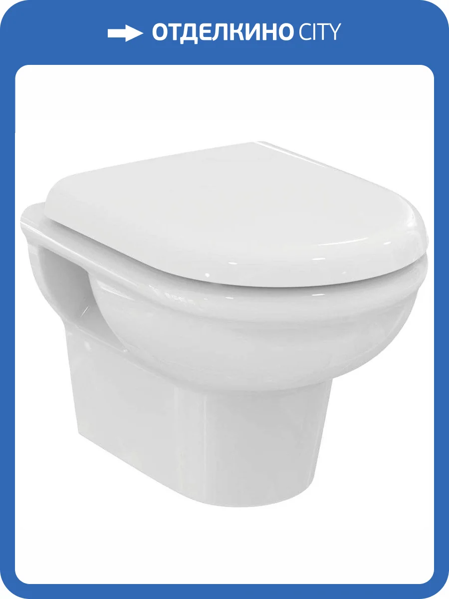 Унитаз подвесной Ideal Standard Exacto R002601 фото 4