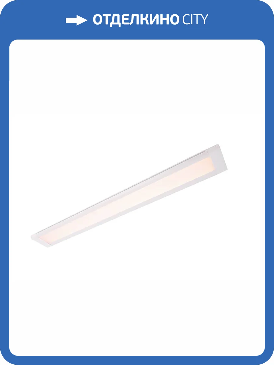 Накладной светильник Deko-Light Mia I 687074 фото 2