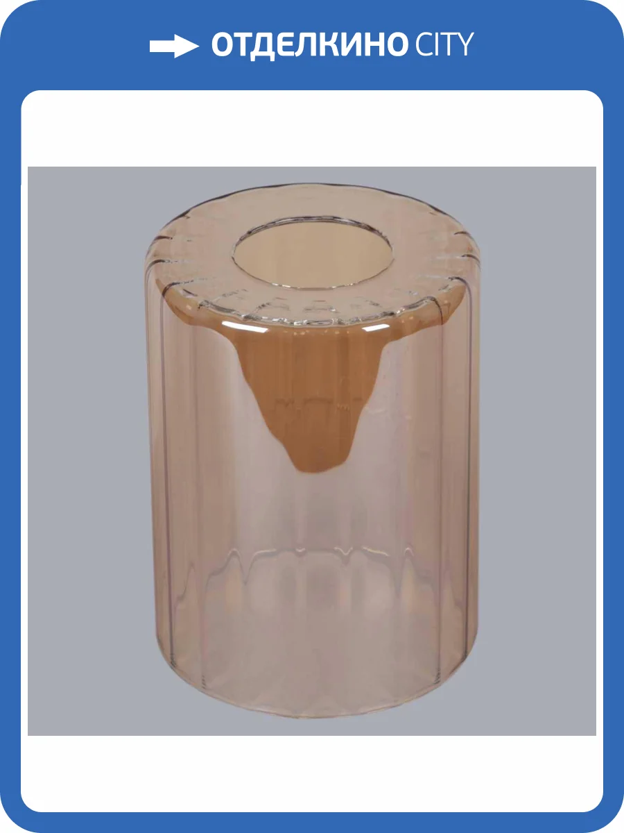 Плафон Reluce 101/GLASS фото 2