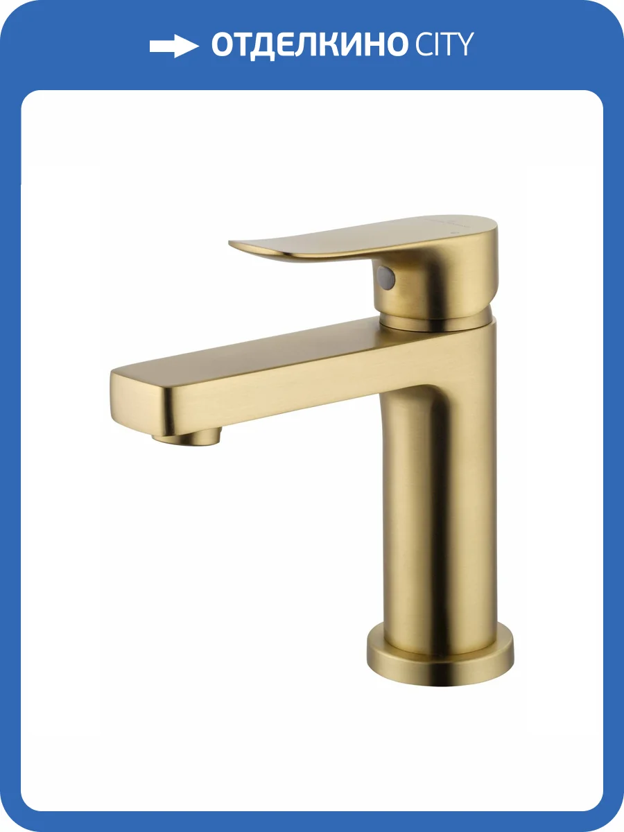 Смеситель для раковины Wonzon & Woghand WW-A40222-BG брашированное золото фото 7