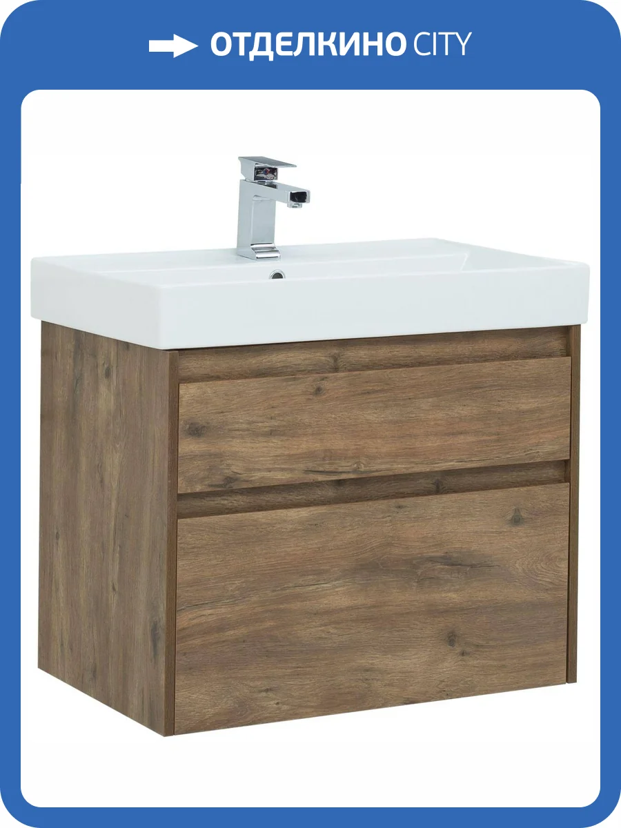 Тумба под раковину Aquanet Nova Lite 75 249515 дуб рустикальный фото 17